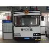 Mobile Police Office Electric Car