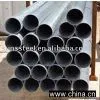 Seamless Mechanical Tubes
