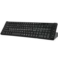 BST-303 USB Standard Wireless Chocolate Keyboard With Multimedia Custom Keys