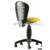 Kid Chair