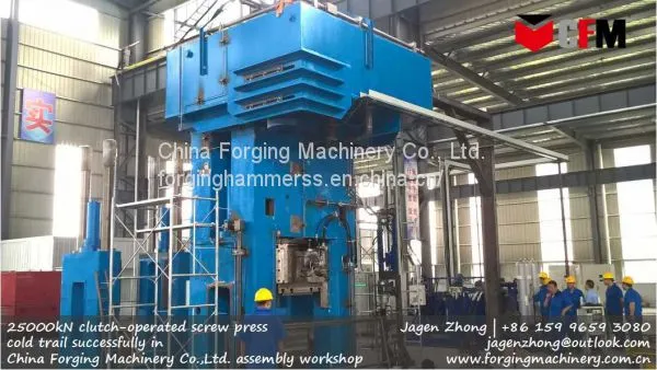 J55-1000 Clutch-operated Screw Press photo-3
