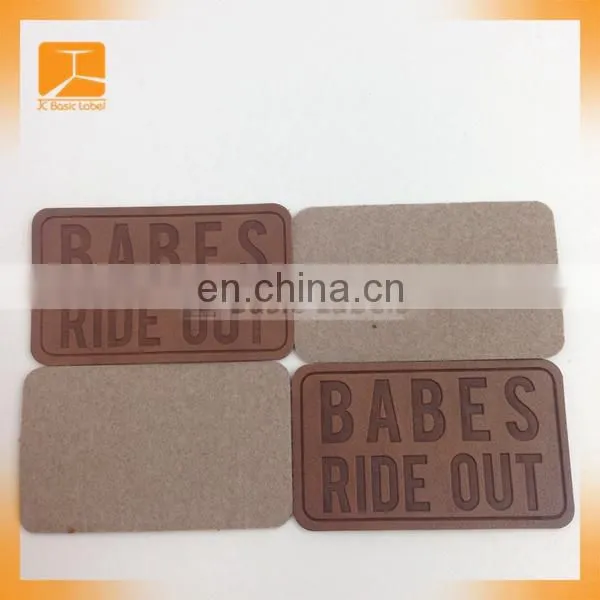 Imitation Durable PU Fashion Metal Attached Jeans Leather Patch Label photo-2