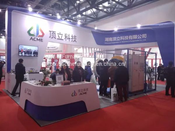 Vertical Vacuum Graphitization Furnace photo-4