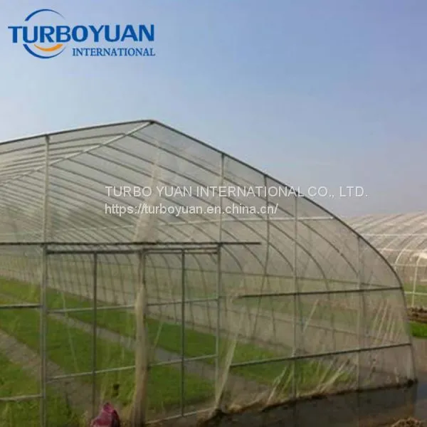 Vegetabe Garden Insect Netting Fabric for Plants photo-2