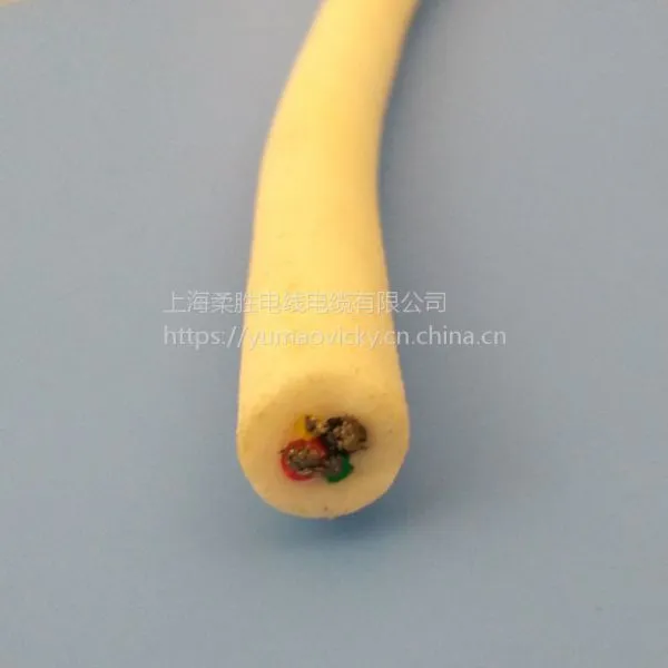 Coast Guard Anti-ultraviolet Zero Buoy Cable photo-2