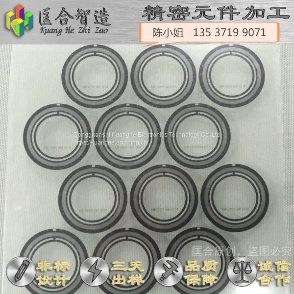 Non-standard Parts of Photoelectric Film Code Plate, Resin Circular Grating High Precision to Figure to Sample Can be Matched With Aluminum Bracket Small Shaft Sleeve photo-3