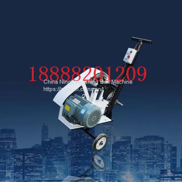 Push Type Polishing Machine Plate Welding Sand Belt Machine Welding Mouth Polishing Machine Manufacturers Direct photo-2