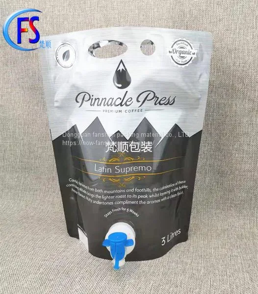 Double Stand Valve Bag Production Customized Pure Aluminum Foil Bag Food Juice/mineral Water/olive Oil Inserted Bottom Bag