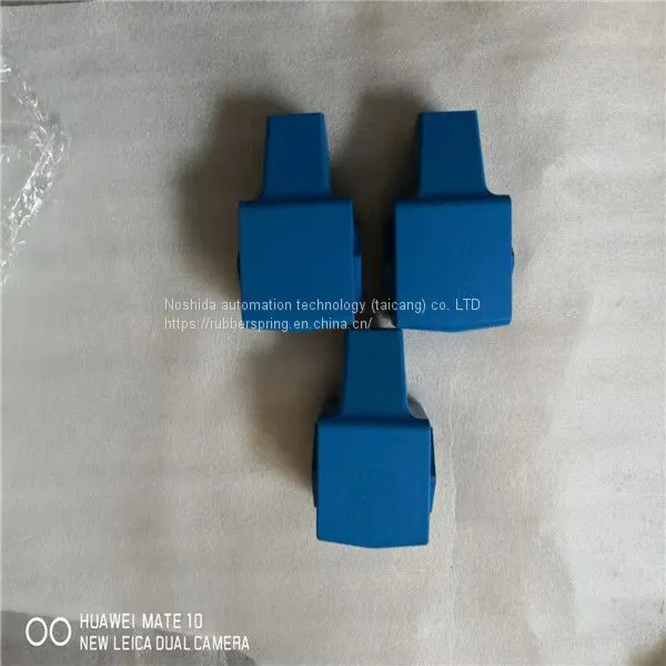 304 Stainless Steel Vibration-proof Mechanism Rectangular Anti-vibration Mount