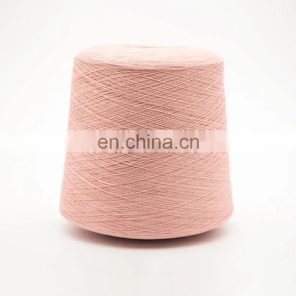 Hot Sales 2/48Nm 100%Super Extrafine Merino Wool Wool Yarn Machine photo-2
