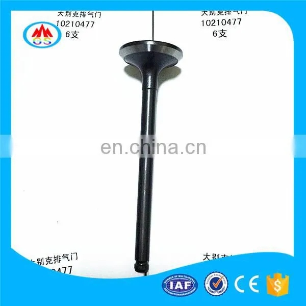 4HF1 Truck Engine All Parts Intake Valve Exhaust Valve OEM 8-97033-864-1 8-97060-415-0 photo-5