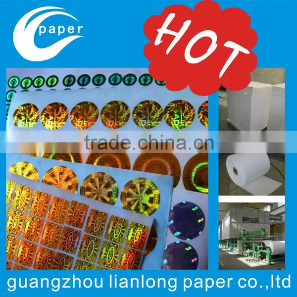 Unique 3d Hologram Label Custom Hologram Sticker photo-3