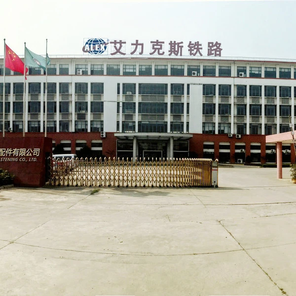 Kunshan Alex Railway Fastening Co.,Ltd company overview - view 1