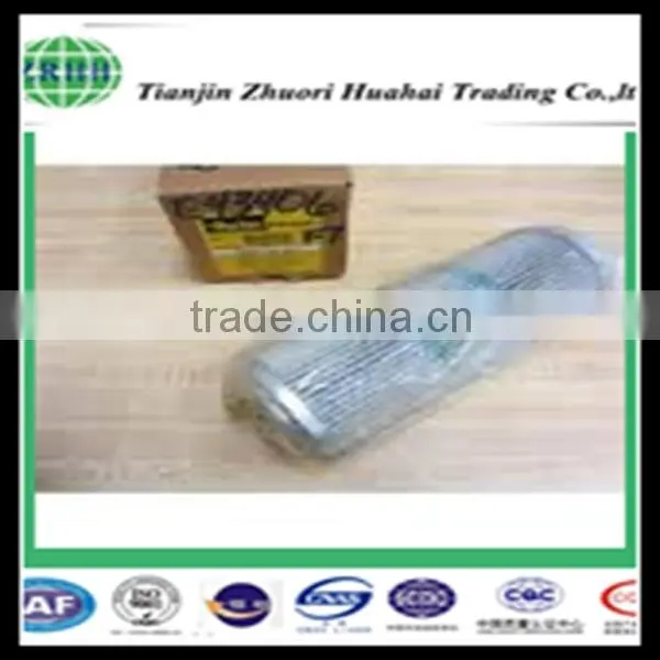 Stainless Steel Mixing Tank for High Capacity Filtration Hydraulic Filter 926835Q photo-2