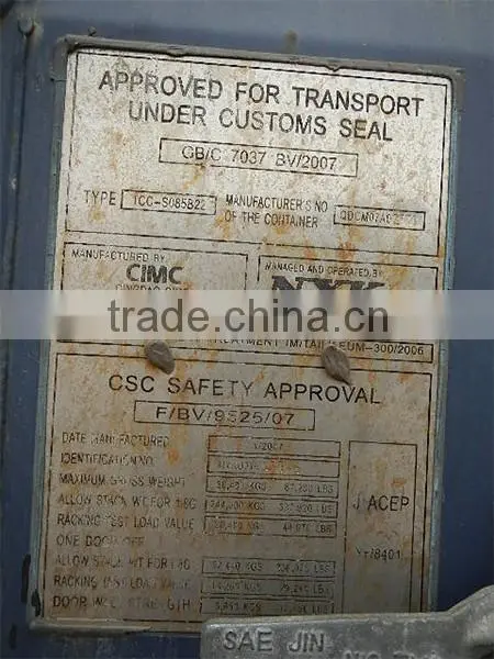 20GP Used Shipping Container photo-4