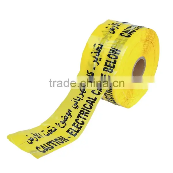 High Quality Non Adhesive Underground Detectable Warning Tape OP015-7 photo-3