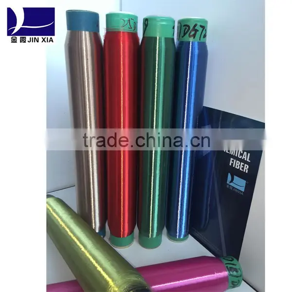 Polyester Monofilament Textured Yarn 20d/1f photo-2