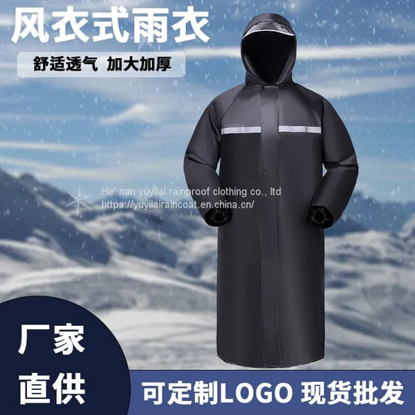 One-piece Windbreaker Raincoat, Men and Women Can Wear Mid-length Raincoats, Portable Raincoats