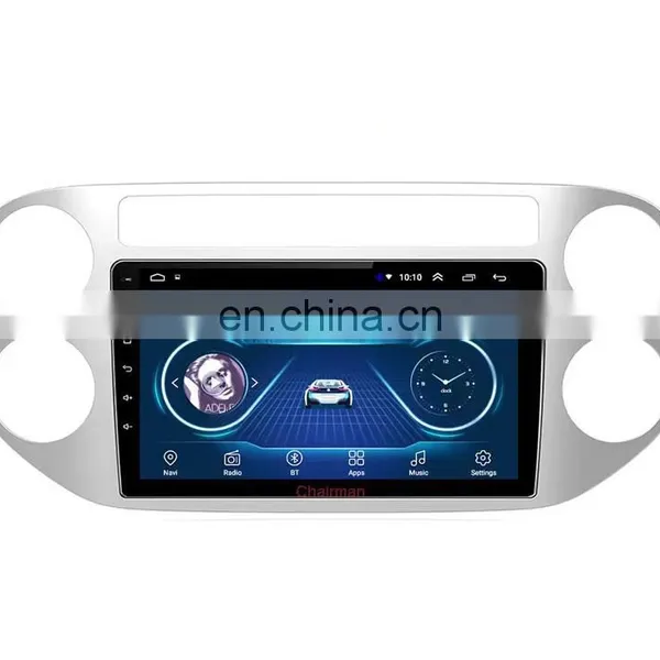 2010-2016 Silver Car Radio DVD GPS Console Mount Decorative Frame With Power Cable