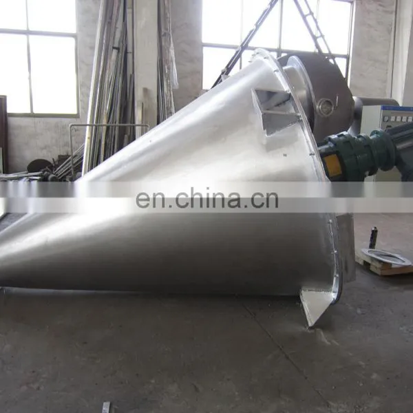 DSH Series Double Screw Cone Fertilizer Mixer / Double Screw Mixer photo-2
