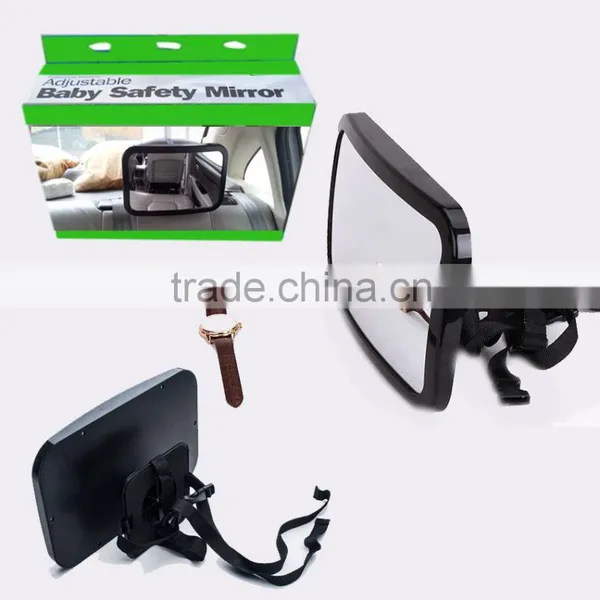 Back Seat Mirror, Back Seat Car Mirror, Baby View Mirror