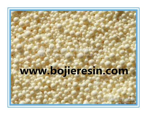 Molybdenum Extraction Resin photo-5
