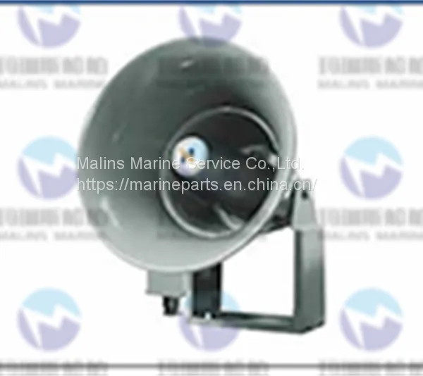 HANSHIN HWS-153 Wall Type 75W/100W/150W Water Tight Speaker photo-3