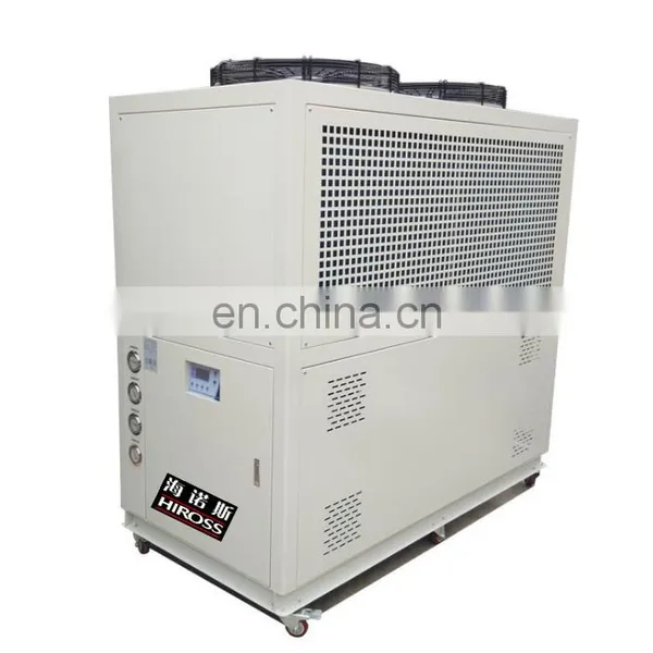 OEM Energy Saving Air Cooling Machine Water Tank Chiller Machine photo-5