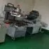 PVC Stickers Screen Printing Machine photo-3