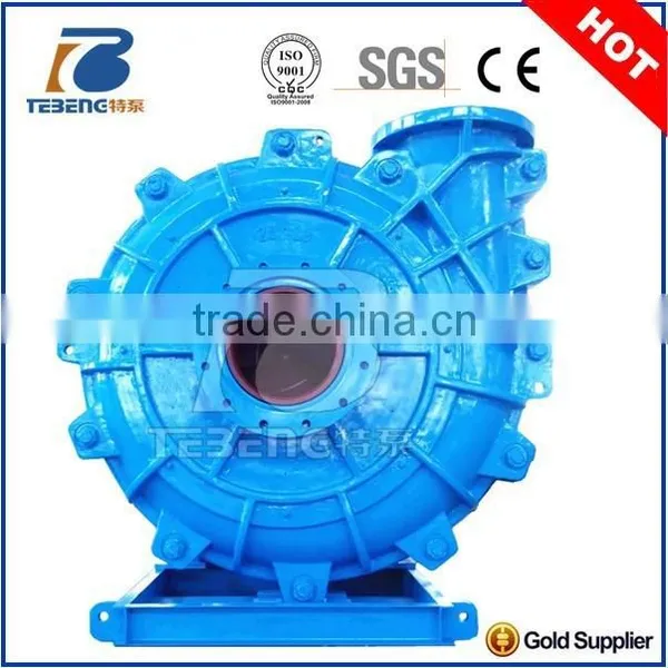 High-performance Horizontal Centrifugal Slurry Pump photo-2