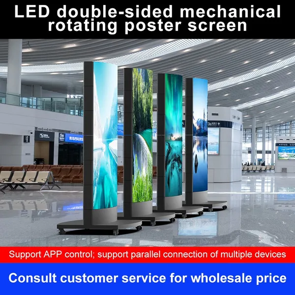LED Mechanical Rotating Advertising Machine GOB Display Screen Poster Screen Shopping Mall Advertising Machine Seamless Splicing Mobile Large Screen photo-2