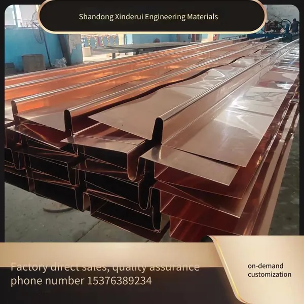 Copper Water Stop Copper Sheets, Compressive Strength 500, Customizable According to Drawings, for Water Conservancy Dams and Construction Machinery, Pure Purple Copper