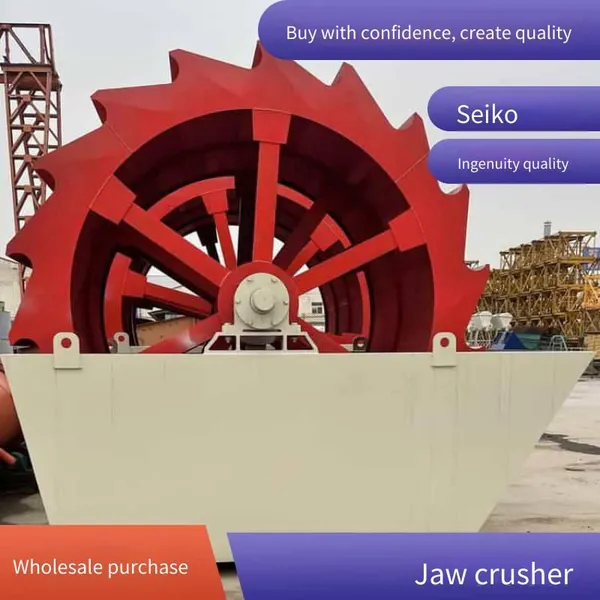 Wholesale Prices for Large Jaw Crushers, Sand Making Machines, Construction Stone Sand Making Machines, and Cobblestone Crushers photo-5