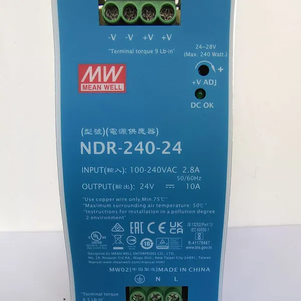 NDR-240