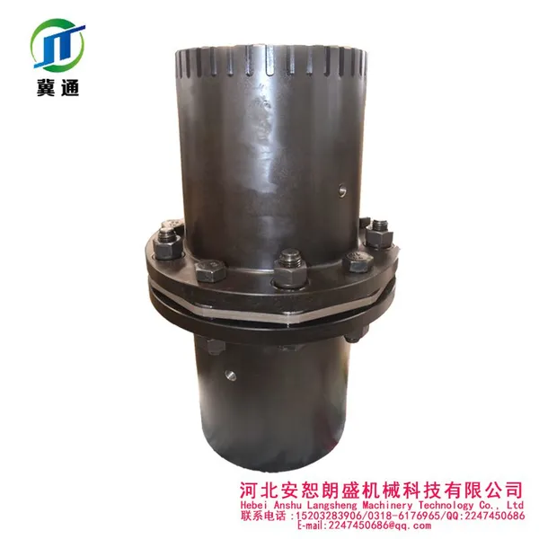 JZM Type Zero-Backlash Diaphragm Coupling | Manufacturer | China, Engineered per JB/T 9147 for Lubrication-Free Servo Transmission