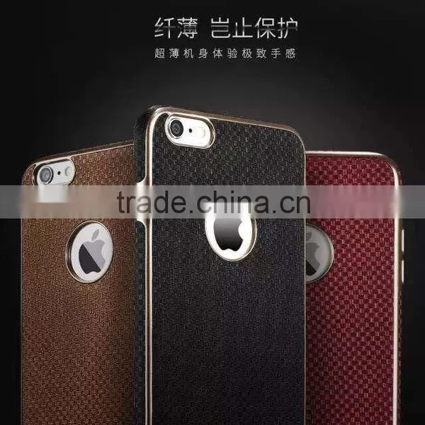 PIPILU Earl Series Soft Silicon Cover for IPhone 6s Leather Back Case for IPhone 6 4.7 MT-5735 photo-3