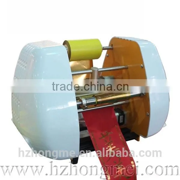 Hot Sale BT-150 Textile Printer for China photo-3