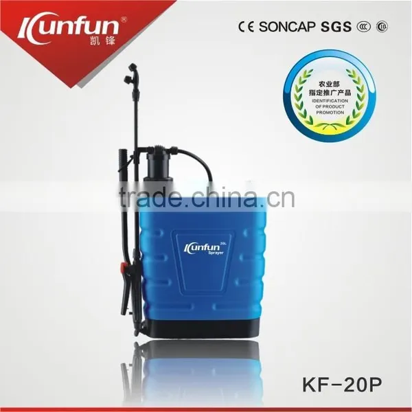 20L Pesticide Sprayer for Agriculture