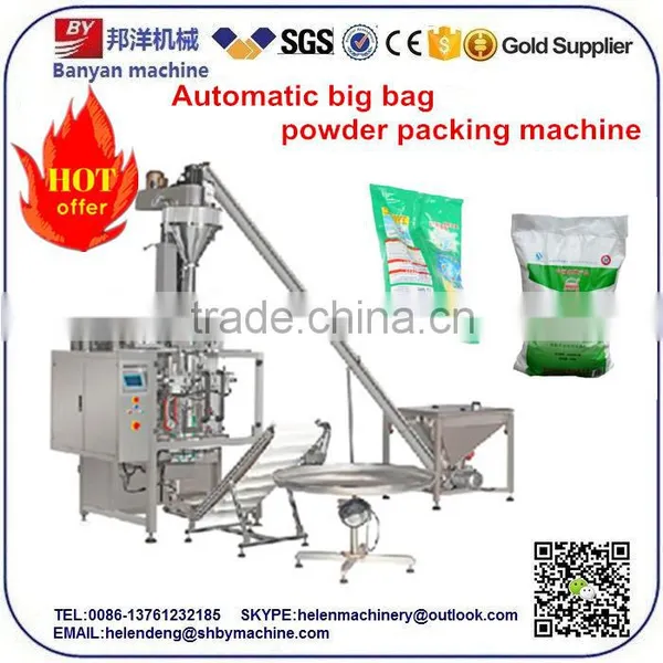 YB-520 Machine Manufacturers Large Packing Machine 2 Function in One Machine