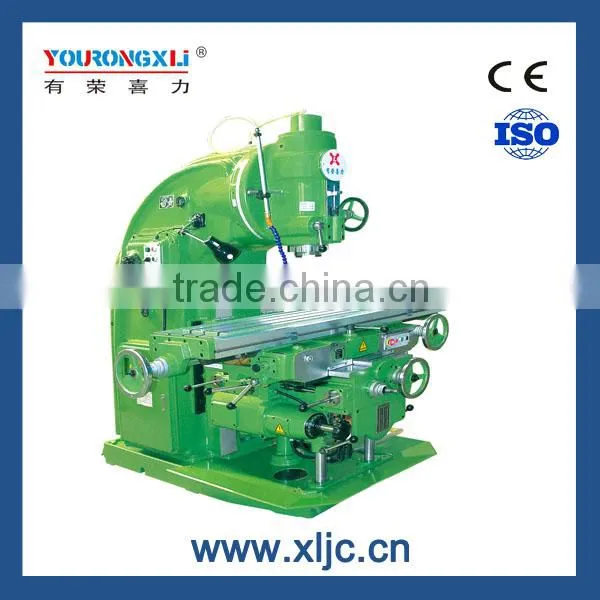 Hot Sale Atlas Quality Vertical Milling Machine