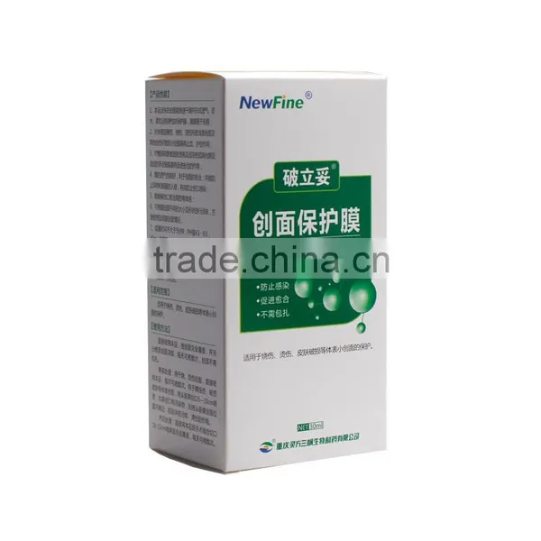 NewFine Burn Treatment Bedsores Wound Care Products Flexible Antiseptic Bandage Spray photo-3