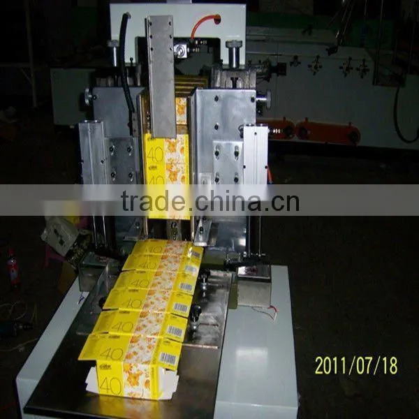 Box Sealing Machine,Facial Tissue Packing Machine photo-5