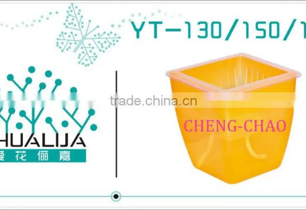 Perfect Plastic Flower Pot photo-2