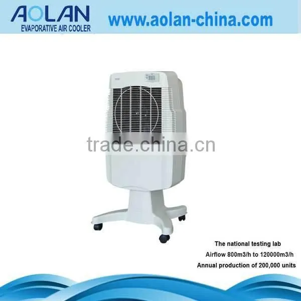 Aolan Mobile Evaporative Air Cooler 2000 Airflow l Axial Fan AZL02-ZY13A