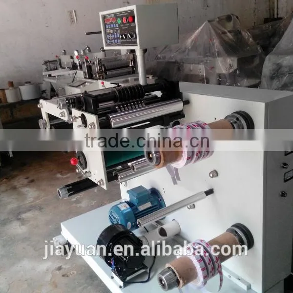 Slitter Rewinder Machine photo-2