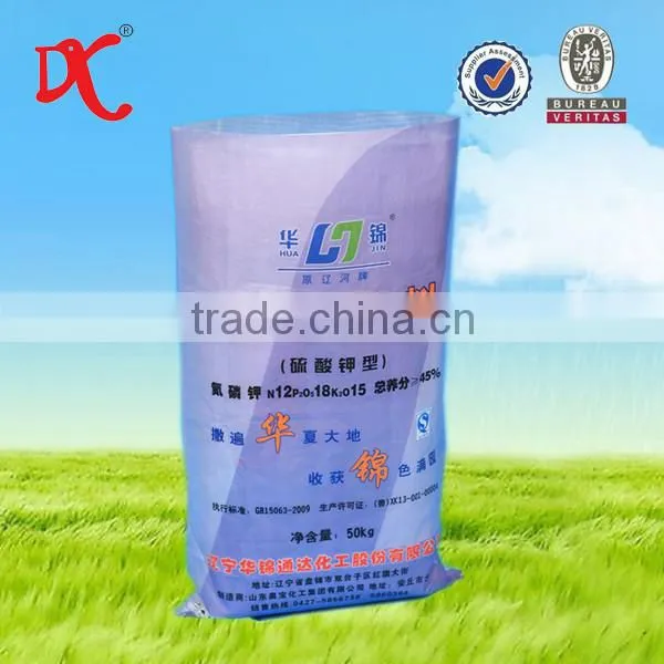 High Quality PP Woven Bag for Fertilizer photo-2