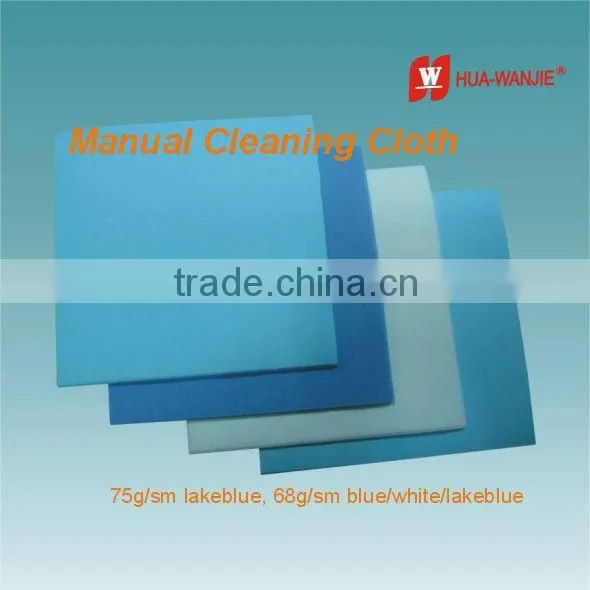 Manual blanket wash cloth