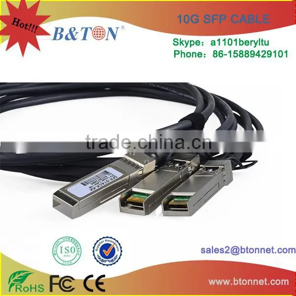 SFP-10G-DAC,10G SFP+ Copper Twinax Cable 1 Meter, Passive photo-2