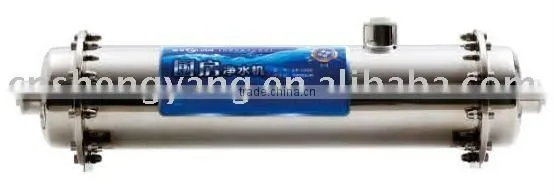 central water purifier machine