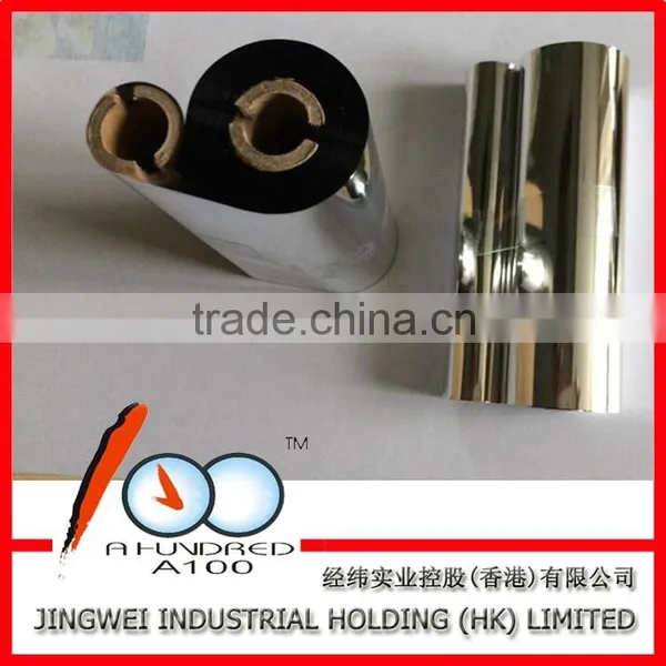 Enhanced Wax Ribbon 60mm*90m for Zebra Printer 1/2" Core photo-5